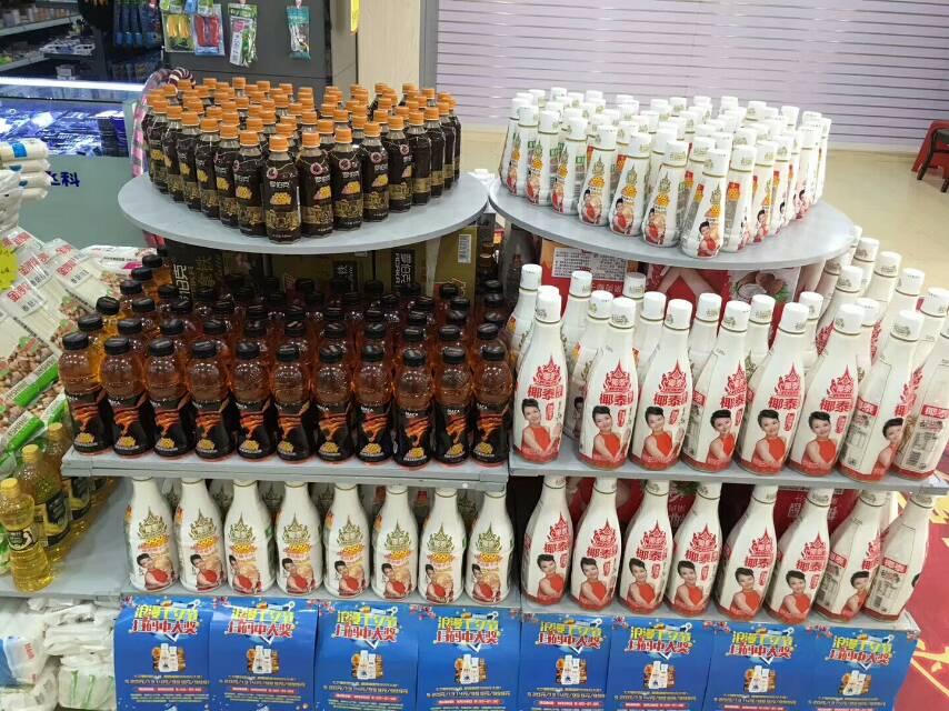 【100ML/200ML椰泰mini儿童酸奶爆款，2月4日震撼上市！】[礼物]包