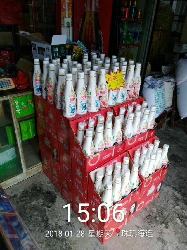 椰泰椰汁，2018包装更新潮，口感更鲜纯，再创销量先锋。现面向内蒙空白区域火热招