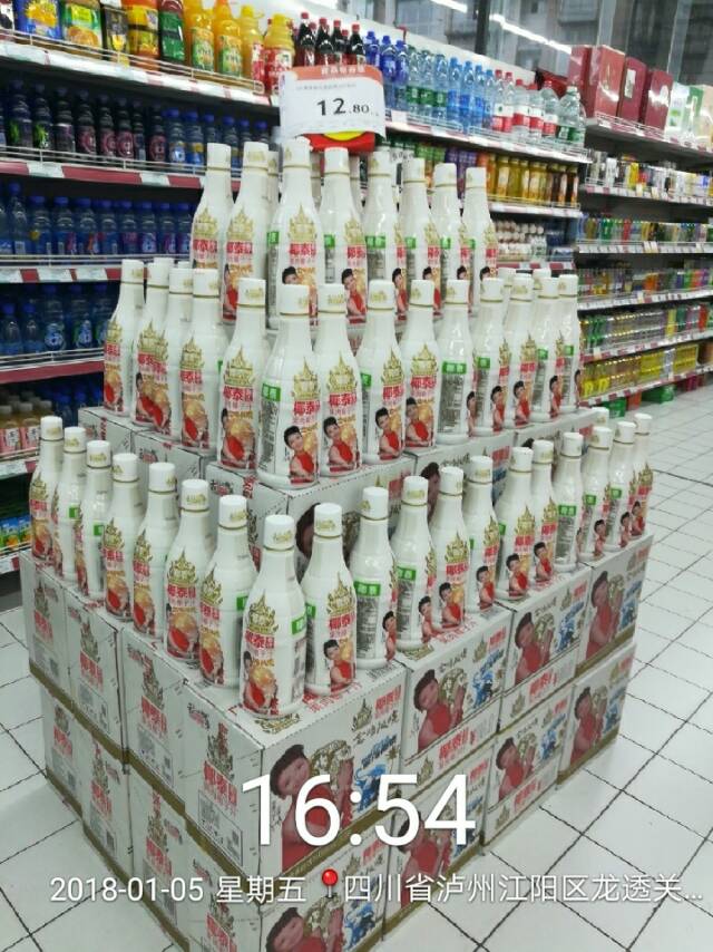 椰泰椰汁，2018包装更新潮，口感更鲜纯，再创销量先锋。现面向内蒙空白区域火热招