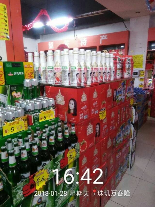 椰泰椰汁，2018包装更新潮，口感更鲜纯，再创销量先锋。现面向内蒙空白区域火热招