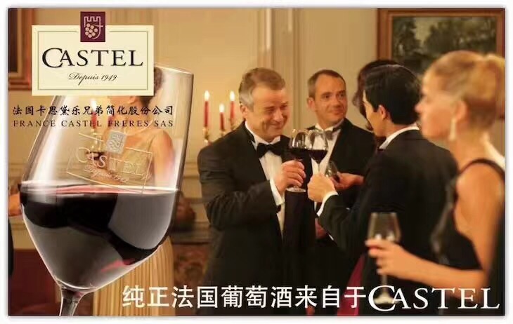 ?  上海卡聂高国际贸易有限公司创业于2008年，是一家专注于进口和销售国际品