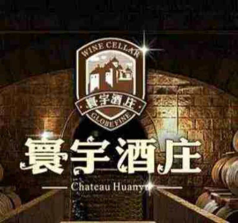 ?  上海卡聂高国际贸易有限公司创业于2008年，是一家专注于进口和销售国际品