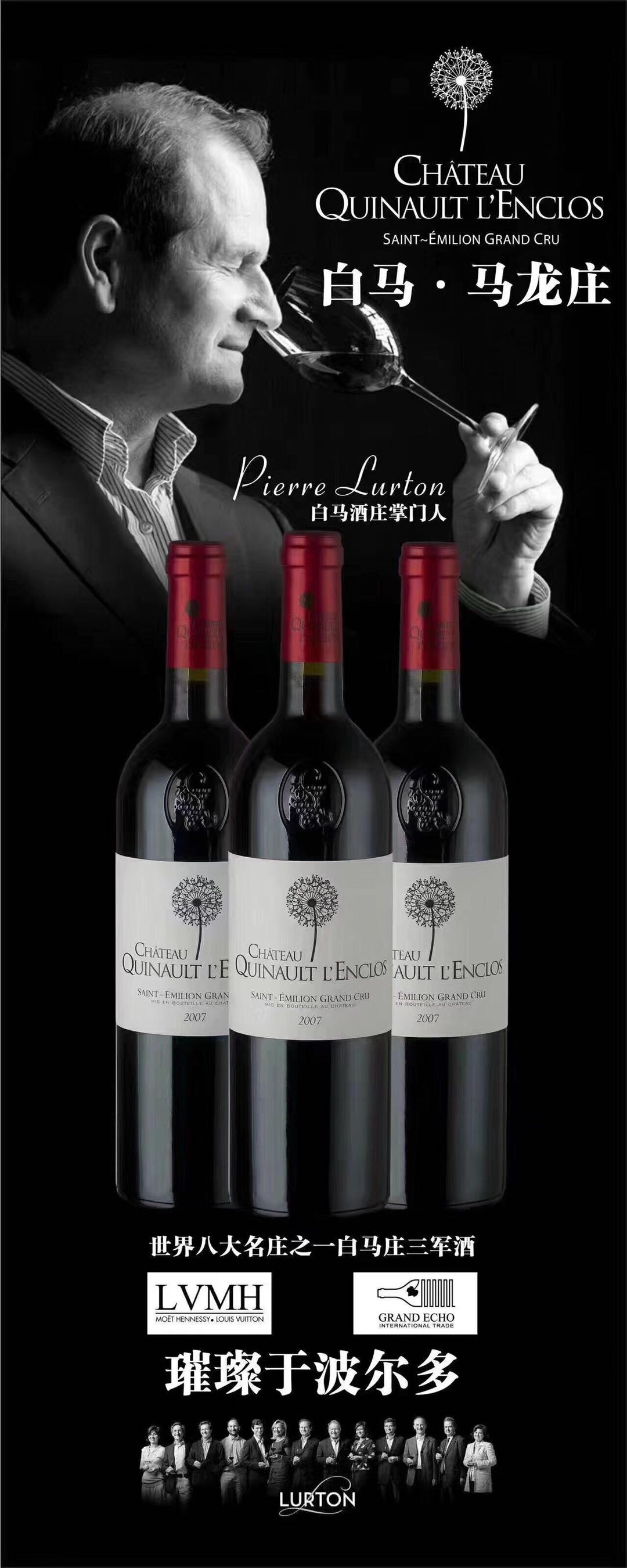 ?  上海卡聂高国际贸易有限公司创业于2008年，是一家专注于进口和销售国际品