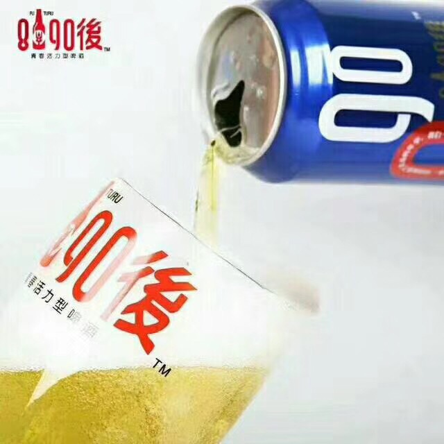 赚钱需赶早，
啤酒旺季马上到来，
8090後啤酒厂家招代理