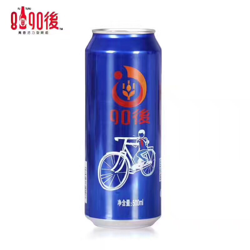 赚钱需赶早，
啤酒旺季马上到来，
8090後啤酒厂家招代理