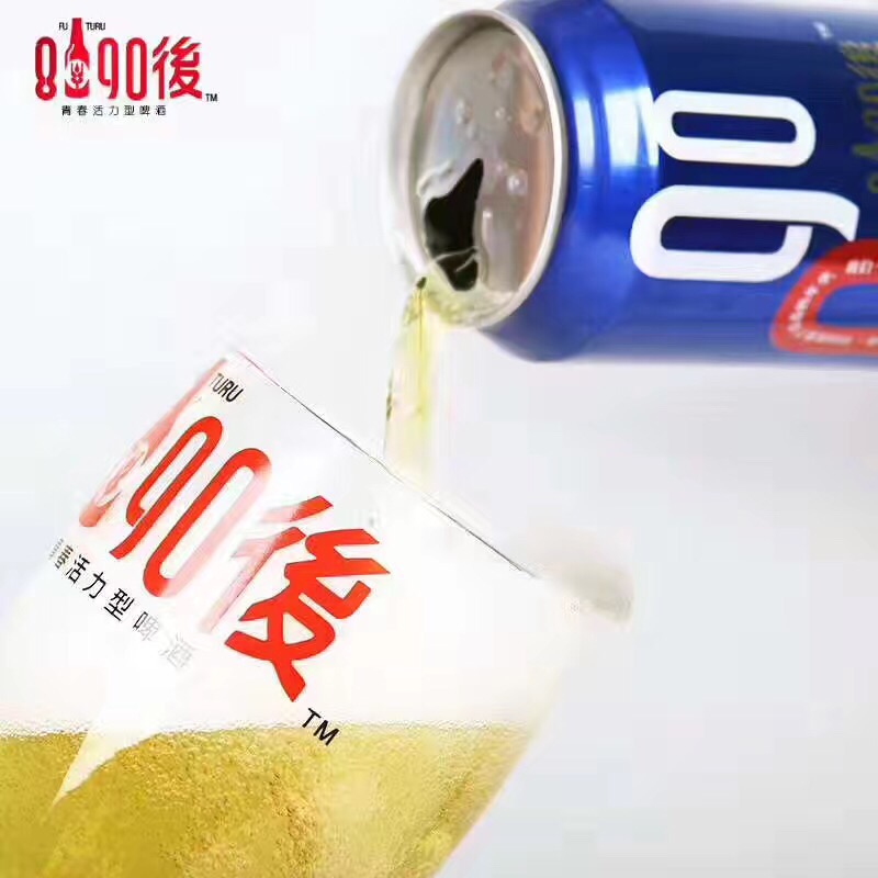 赚钱需赶早，
啤酒旺季马上到来，
8090後啤酒厂家招代理