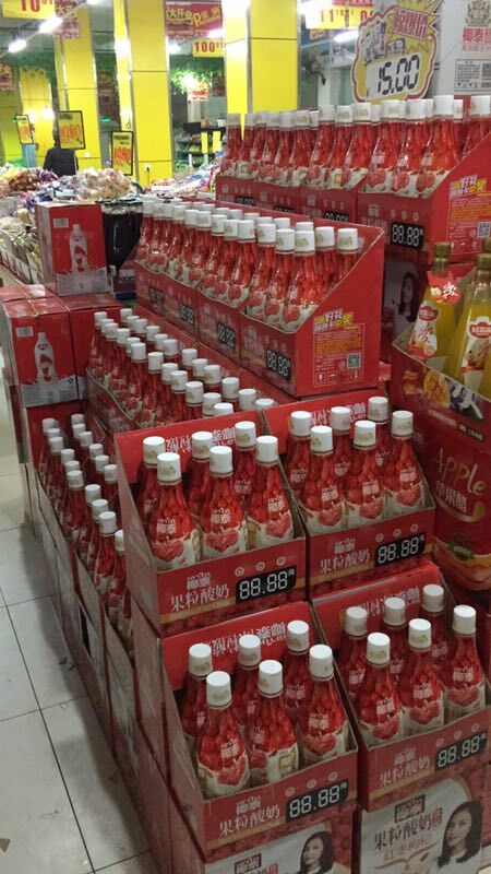 椰泰果粒酸奶，2018新爆略产品[玫瑰][玫瑰]，包装新颖，口感至靓[强][强]