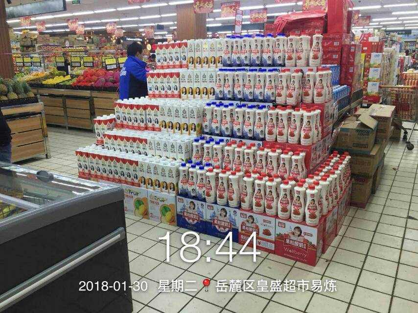 椰泰果粒酸奶，2018新爆略产品[玫瑰][玫瑰]，包装新颖，口感至靓[强][强]