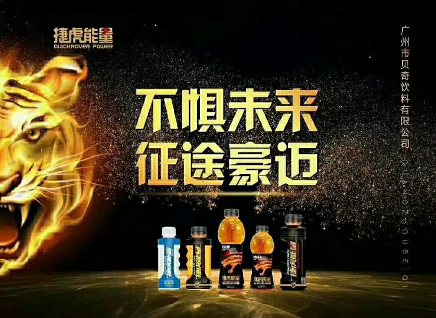 2018再造传奇，打造大单品、又一新款来了！您还没心动嘛？，再不行动你就只能看着