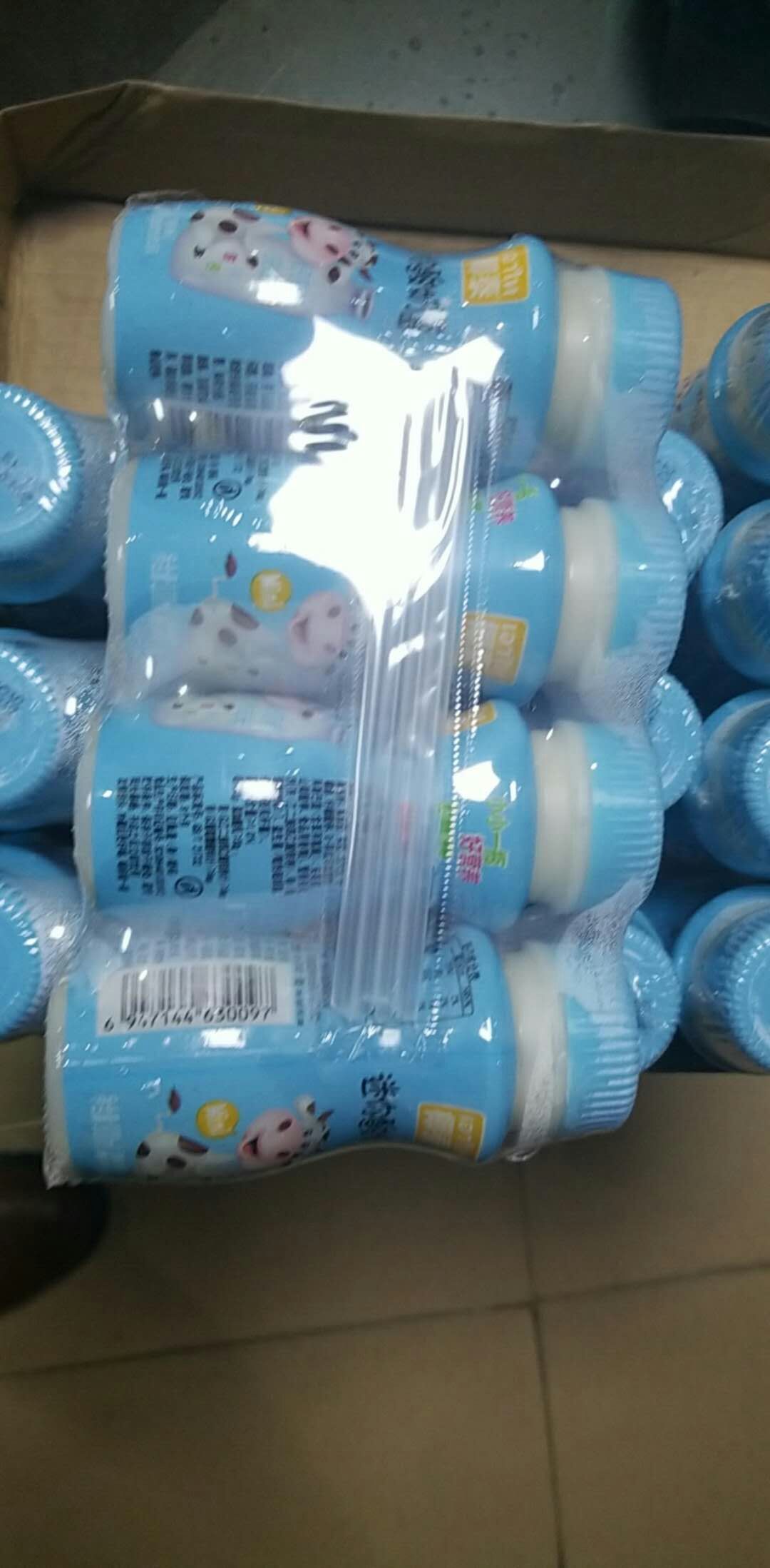 椰泰儿童小酸奶隆重上新????颜值Q萌，口感更正[强][强][强]财富热