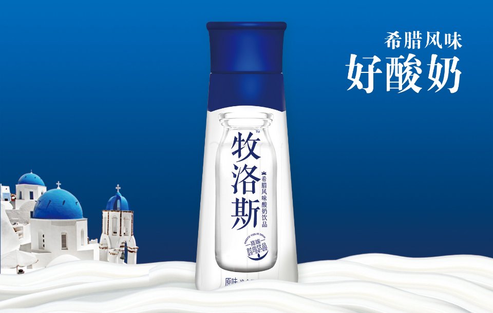 椰泰新品来袭，辽宁招商热线:18922262676