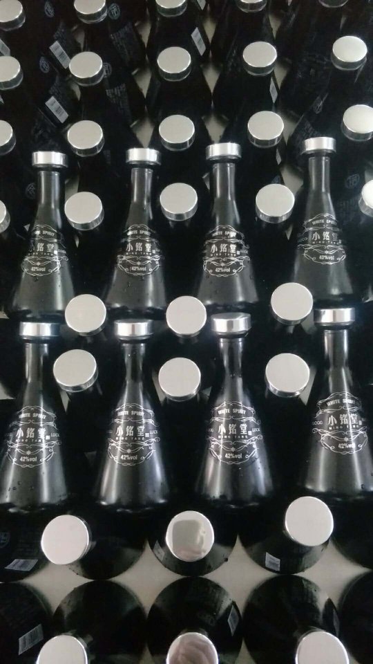 小铭堂，大梦想！
小铭堂酒，现已上市，火爆招商13681338639