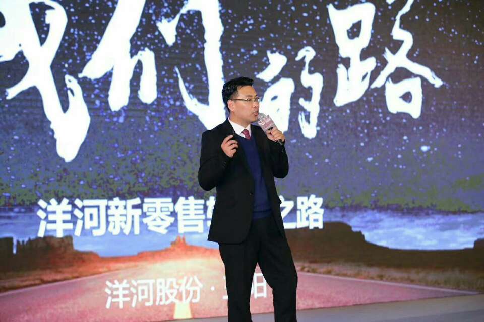 洋河致大家：兼职创业投入太大门槛太高？无经验有风险？太浪费时间？不长久？这些问题