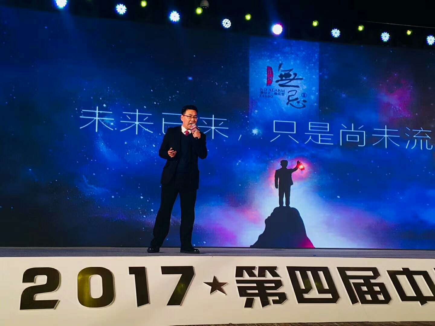 洋河致大家：兼职创业投入太大门槛太高？无经验有风险？太浪费时间？不长久？这些问题