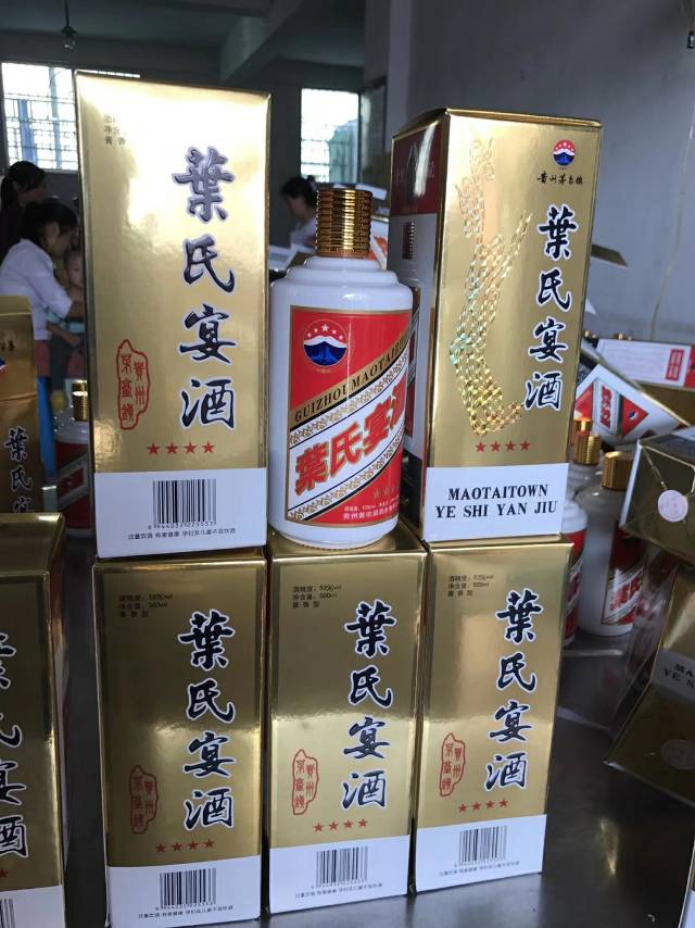 春节前可以享受到补贴百分之二十，并且一期宣传册会有参展单位介绍发给会员采购单位的