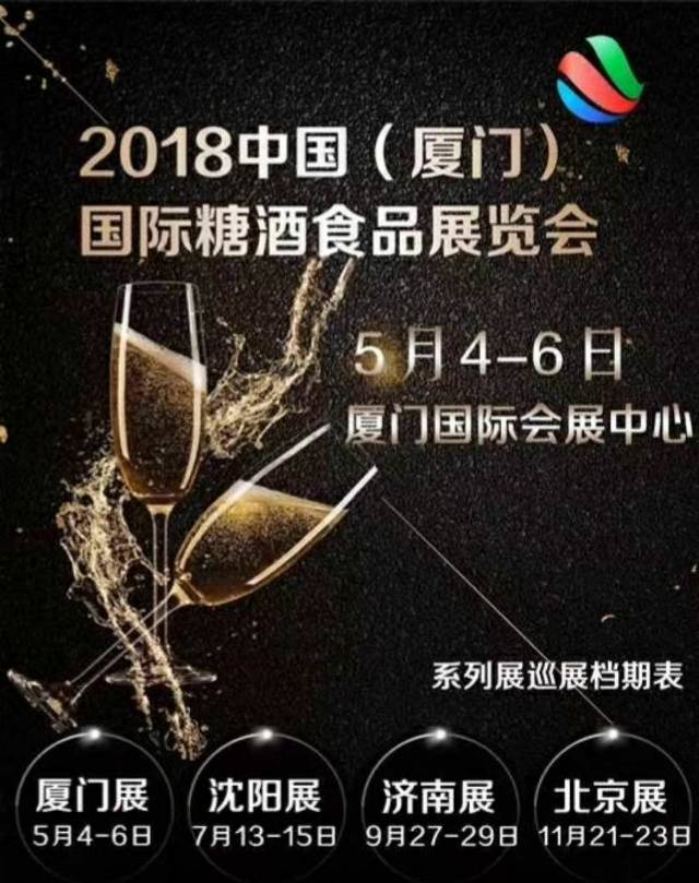 春节前可以享受到补贴百分之二十，并且一期宣传册会有参展单位介绍发给会员采购单位的