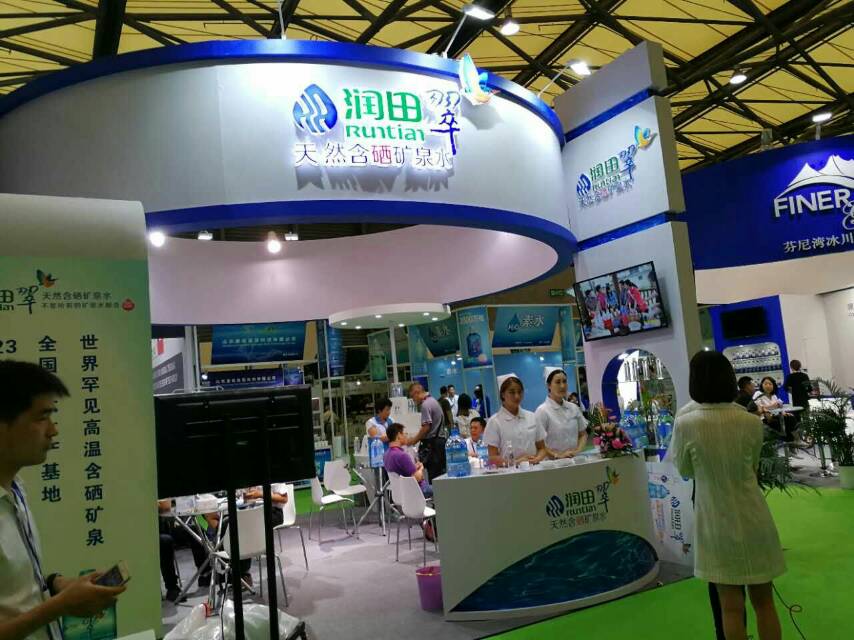 2018国际高端饮品系列巡展火热招展中！年前最后两天订展享政府20％补贴喔～
厦