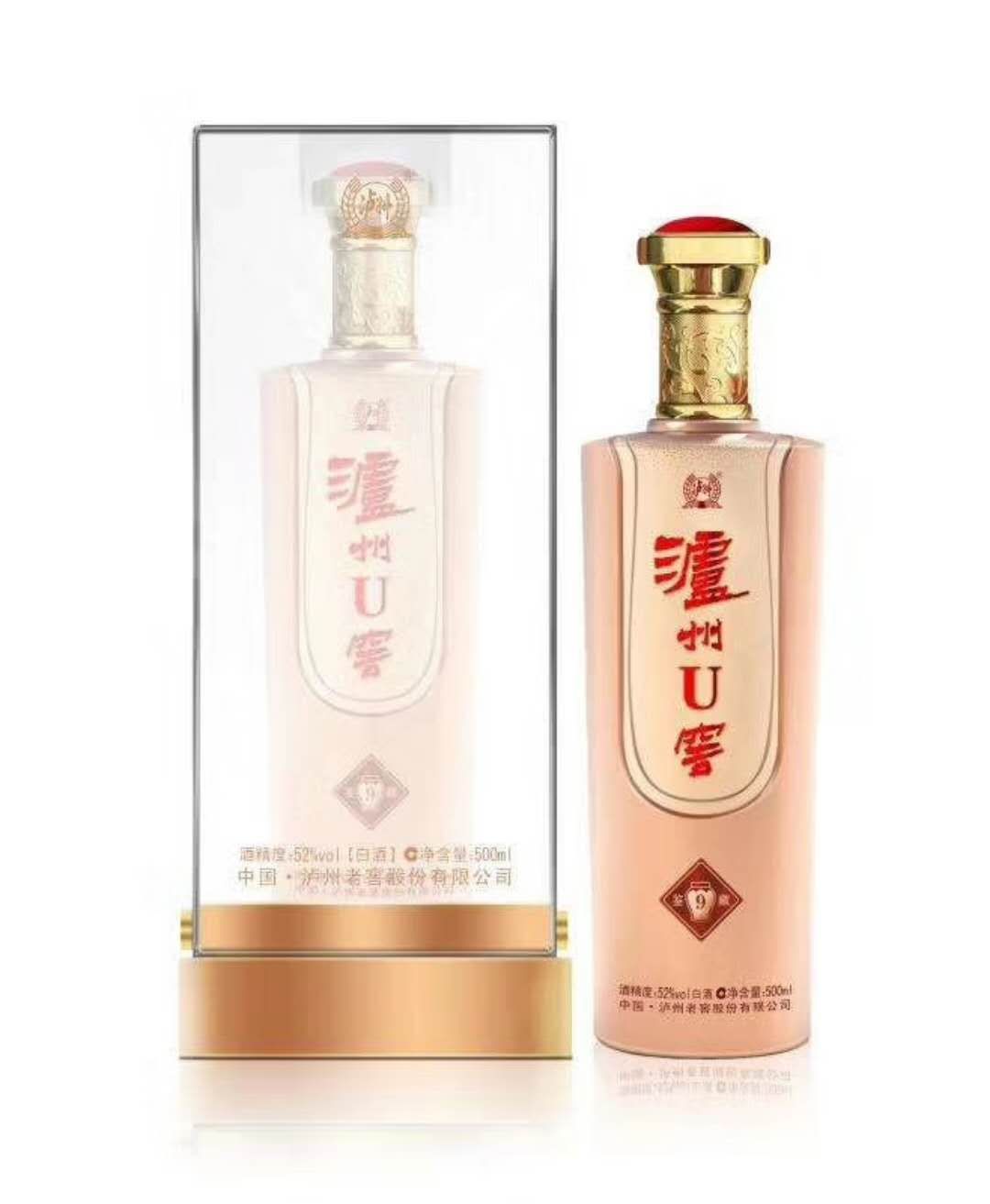 浓香鼻祖，泸州系列酒空白区域招商！
欢迎有能力的销售精英加入[握手][握手][握