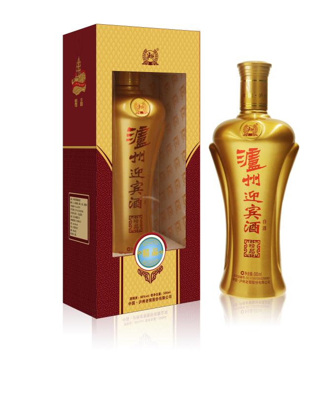 浓香鼻祖，泸州系列酒空白区域招商！
欢迎有能力的销售精英加入[握手][握手][握