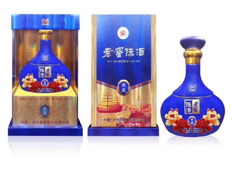 浓香鼻祖，泸州系列酒空白区域招商！
欢迎有能力的销售精英加入[握手][握手][握