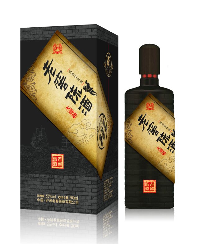 浓香鼻祖，泸州系列酒空白区域招商！
欢迎有能力的销售精英加入[握手][握手][握