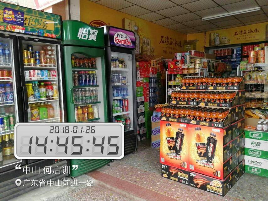 【380ml捷虎爆款，强势来袭】
[礼物]包装新颖、品质好[强]、高中奖[红包]