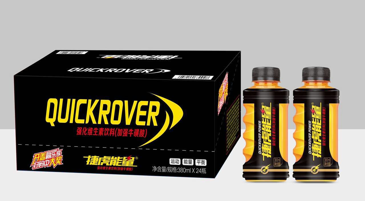 广州贝奇饮料公司? ? 椰泰系列产品? ? 捷虎能量系列产品??向四