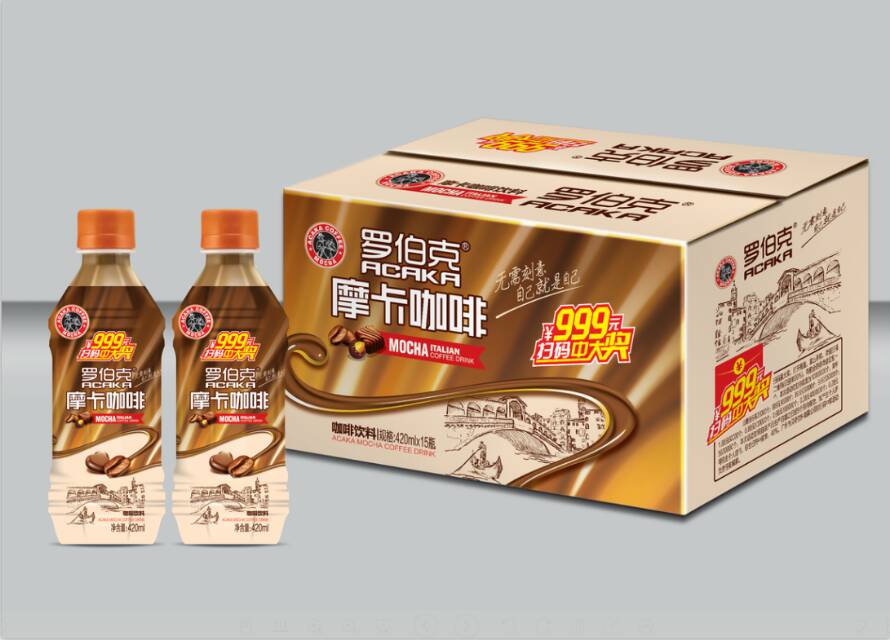 罗伯克咖啡招商热线江西:18922262676