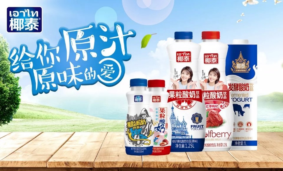 2018再造传奇，打造大单品、又一新款来了！您还没心动嘛？，再不行动你就只能看着