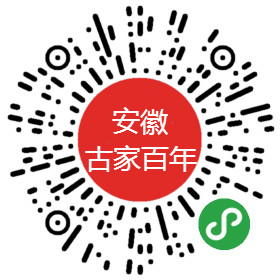 迎新年，贺新春！酒水视频招商网旗下:酒万铺小程序光芒万丈的“拜年视频秀”企业专属