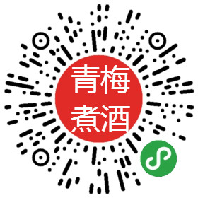 迎新年，贺新春！酒水视频招商网旗下:酒万铺小程序光芒万丈的“拜年视频秀”企业专属