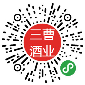 迎新年，贺新春！酒水视频招商网旗下:酒万铺小程序光芒万丈的“拜年视频秀”企业专属