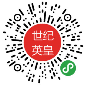 迎新年，贺新春！酒水视频招商网旗下:酒万铺小程序光芒万丈的“拜年视频秀”企业专属