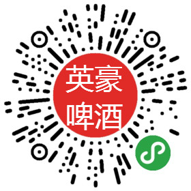 迎新年，贺新春！酒水视频招商网旗下:酒万铺小程序光芒万丈的“拜年视频秀”企业专属