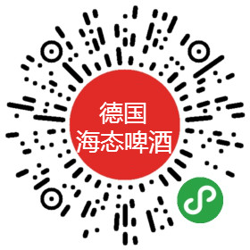 迎新年，贺新春！酒水视频招商网旗下:酒万铺小程序光芒万丈的“拜年视频秀”企业专属