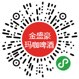 迎新年，贺新春！酒水视频招商网旗下:酒万铺小程序光芒万丈的“拜年视频秀”企业专属