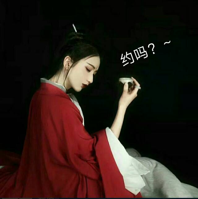 全国高端饮品展览会系列巡展～