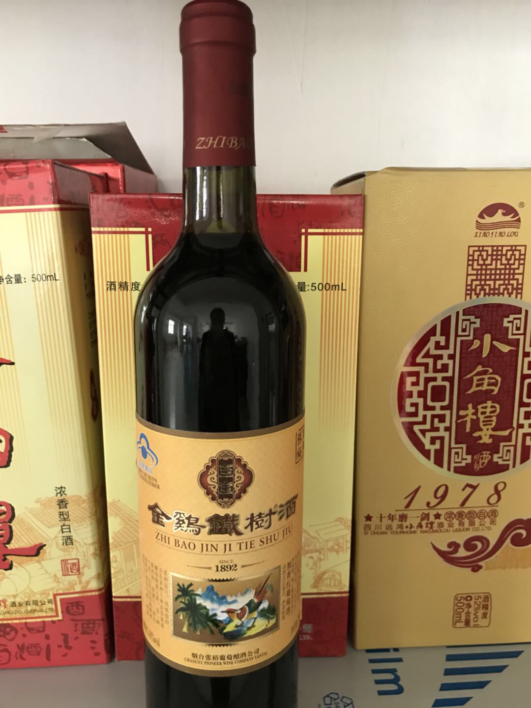 百年张裕，金鸡铁树酒，好喝又滋补。