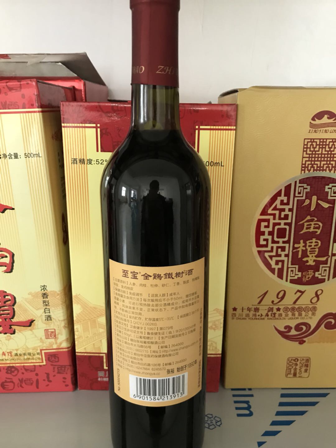 百年张裕，金鸡铁树酒，好喝又滋补。