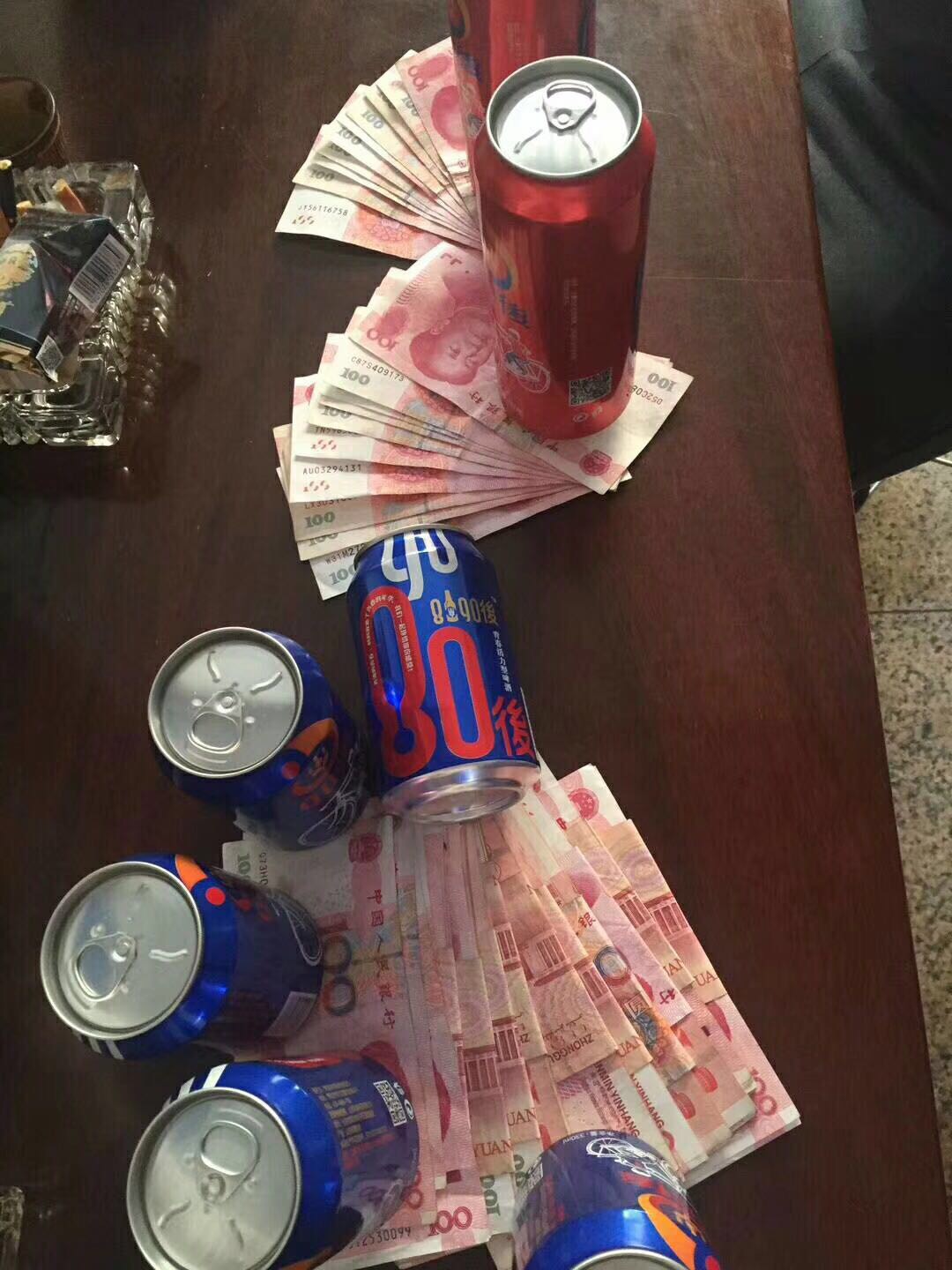 未来世界激情梦想，8090後青春活力型啤酒诚邀您的加入