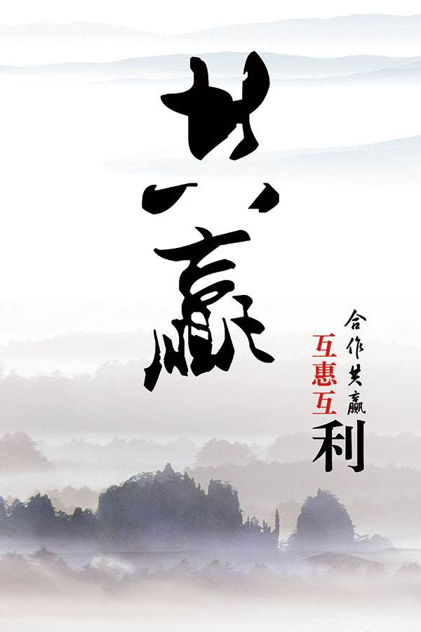 2018年的参展计划做了吗？
海名集团（智展）-欢迎定展
2018年全国高端饮品