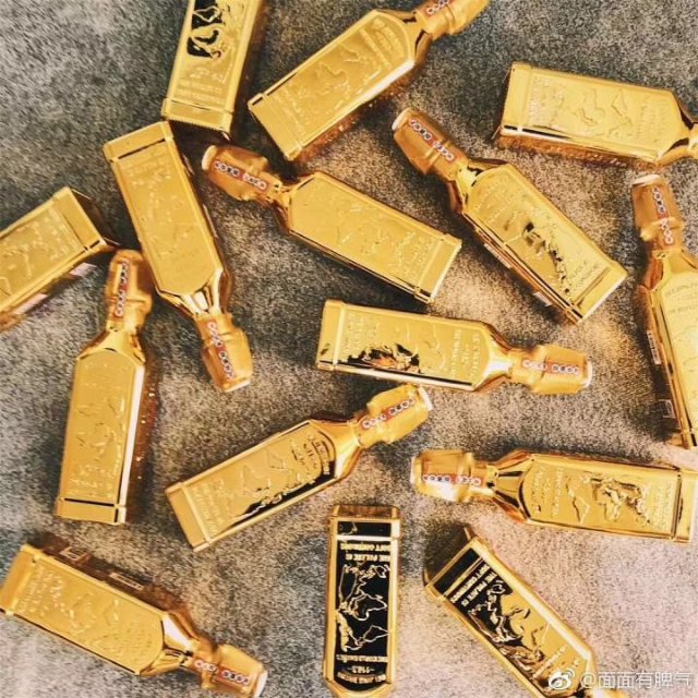 出口北京二锅头，时尚，大气，好喝不上头，招商电话13106530322微信同步