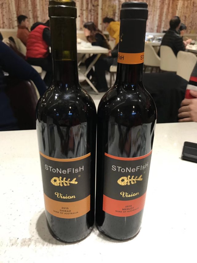 澳洲石鱼，好品质红酒，招代理13106530322