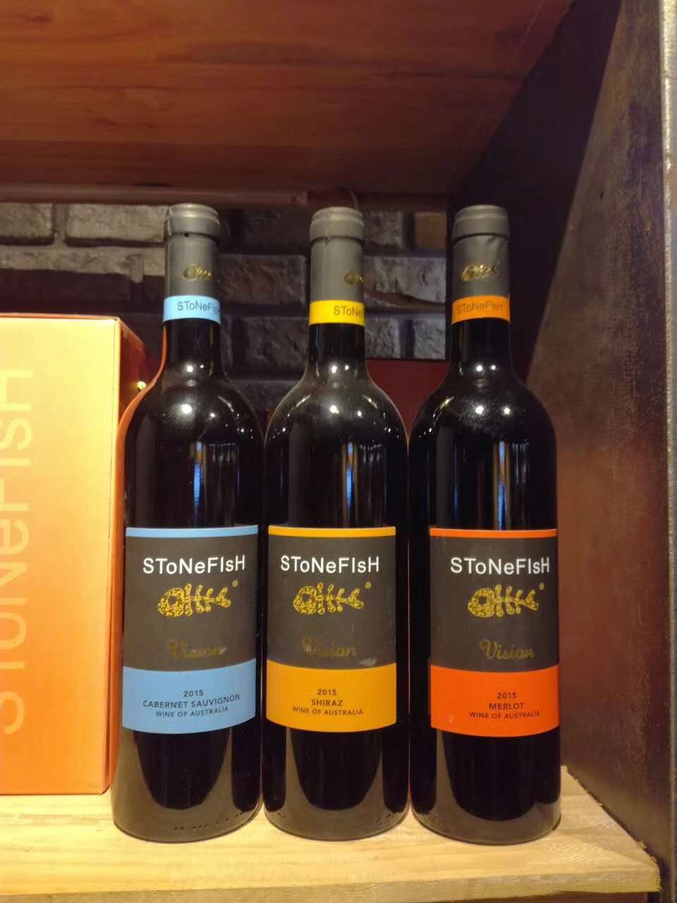 澳洲石鱼，好品质红酒，招代理13106530322
