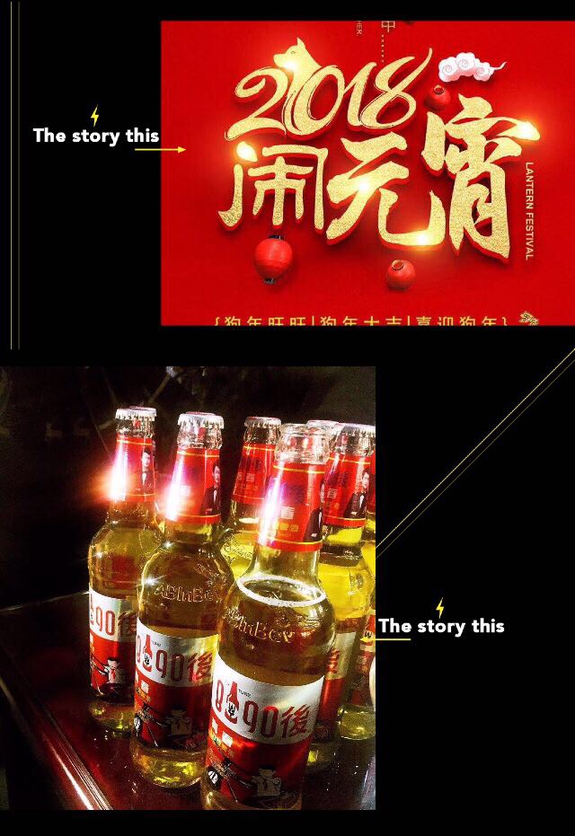 未來世界激情夢想，誠招全國代理商