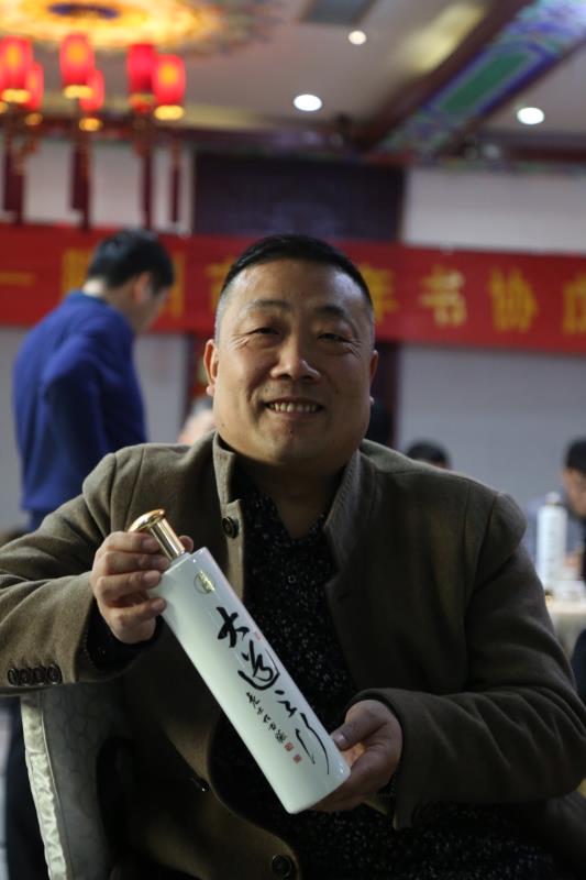 孔府宴儒風(fēng)酒，儒家文化，書(shū)法藝術(shù)，獲獎(jiǎng)酒液，山東省省長(zhǎng)杯工業(yè)設(shè)計(jì)大獎(jiǎng)，誠(chéng)邀您的加