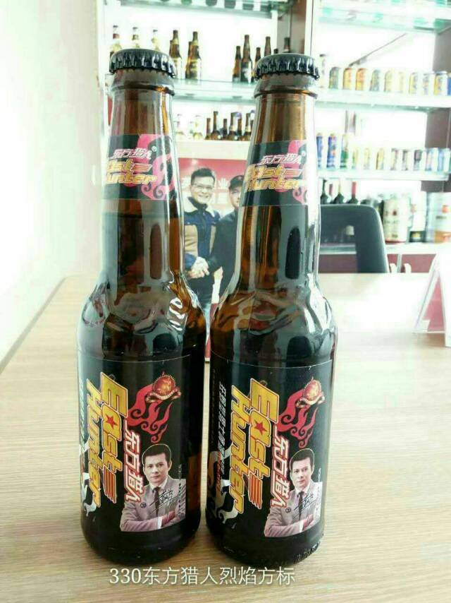 東方獵人啤酒，銷量遙遙領(lǐng)先
青島世紀(jì)英皇酒業(yè)誠邀各位有志之士加入