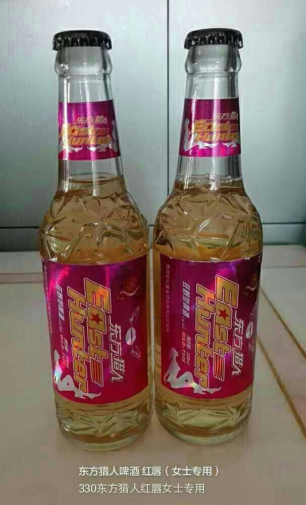 東方獵人啤酒，銷量遙遙領(lǐng)先
青島世紀(jì)英皇酒業(yè)誠邀各位有志之士加入