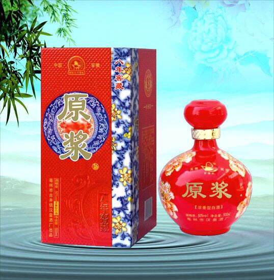 安徽省亳州市青梅煮酒酒業(yè)，誠(chéng)招全國(guó)白酒代理商，招商電話(huà)15178013992