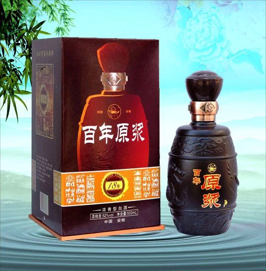 安徽省亳州市青梅煮酒酒業(yè)，誠(chéng)招全國(guó)白酒代理商，招商電話(huà)15178013992